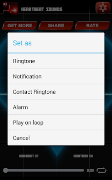 ハートビートサウンドのおすすめ画像3