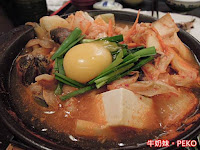 玄海壽司居酒屋 (已歇業)