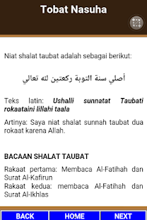 Pintu Tobat Screenshots 2