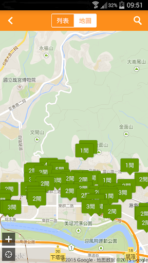 【免費生活App】591房屋交易-租屋、中古屋、新房屋、裝潢、建案、店面頂讓-APP點子