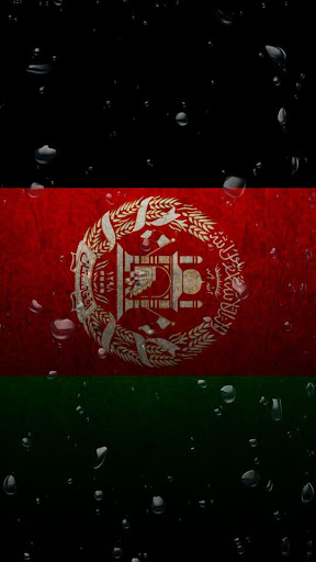 Afghanistan flag water effect