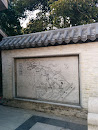 Shixi Map
