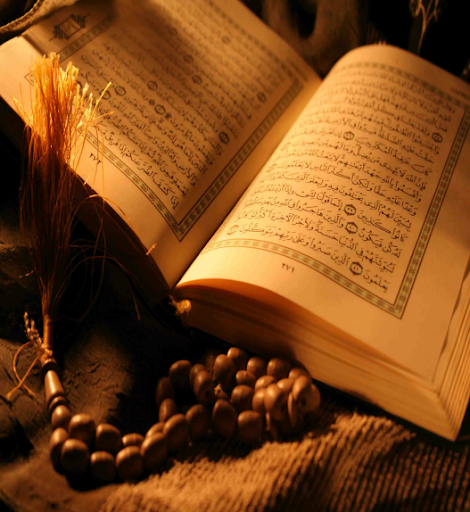 Koran Wallpapers and Songs