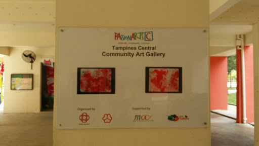 Tampines Central Community Art Gallery