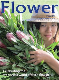 Flower mag Screenshots 11