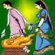 Malayalam Marriage Match APK