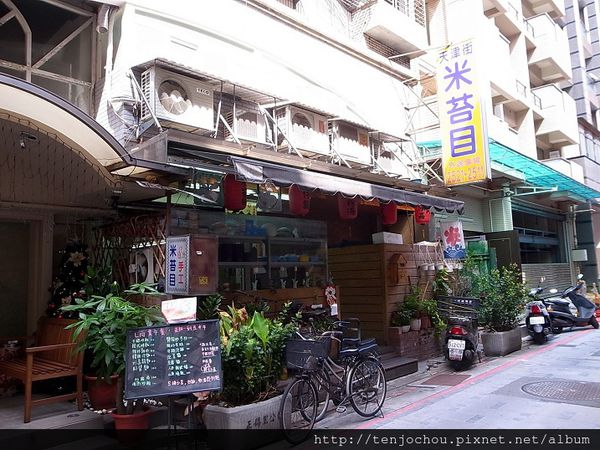 中山站-天津街米苔目 巷弄內的古早味美食