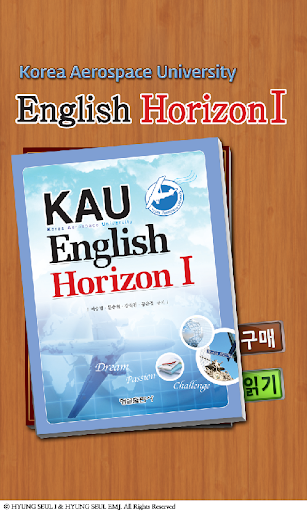 KAU English Horizon I