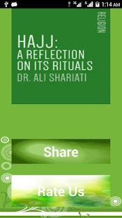 Hajj by Dr. Ali Shariati Screenshots 14