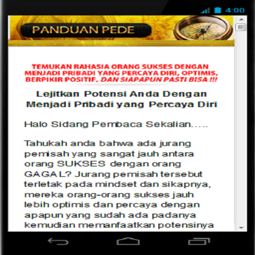 【免費書籍App】Panduan Percaya Diri ( PeDe )-APP點子