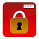 Secure Password Generator