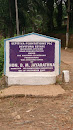 Kurundugaha Divithura State Entrance