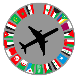 MEA Flight InformationEnNoAds logo