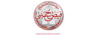 Fayz-e-Husayni Trust (Beta) APK
