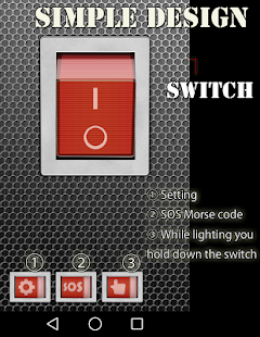 LED Light Switch(圖1)-速報App