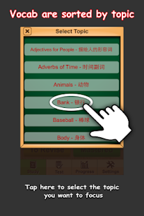 How to install Vocab Flashcards Basic 1.0.5 apk for pc