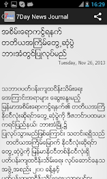 7Day News Journal poster 3