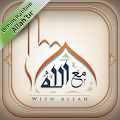 MOLA WANGU NI ALLAH Apk