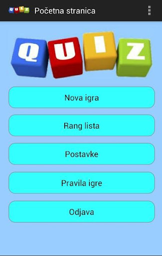 Quiz Demo