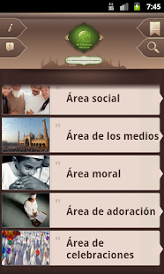 How to get El Minbar Global lastet apk for android