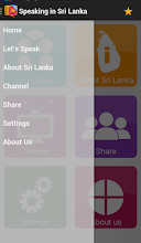 Speaking In Sri Lanka Lite APK Download for Android