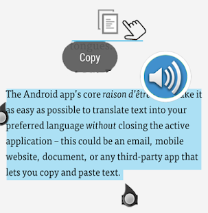 Inapp Talk Screenshots 0