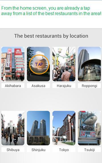 Android application Picrumb screenshort