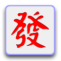 Mahjong Awaiting Lite logo