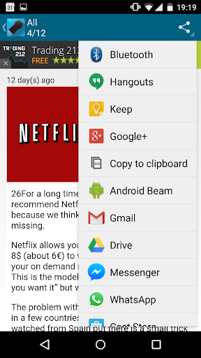 【免費新聞App】Chromecast Best Apps-APP點子