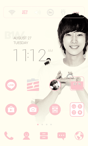 B1A4 - Jinyoung Dodol Theme