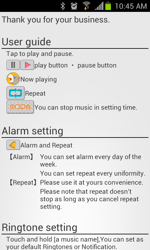 WorldMotherGooseRingtone inUSA Screen 3