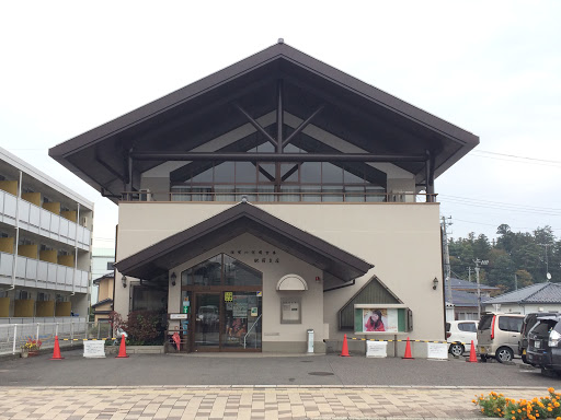 Portal - 須賀川信用金庫 駅前支店