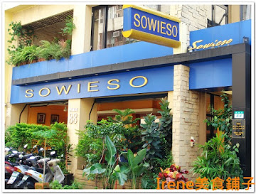 SOWIESO CAFE