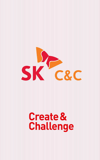 SK C C 사보