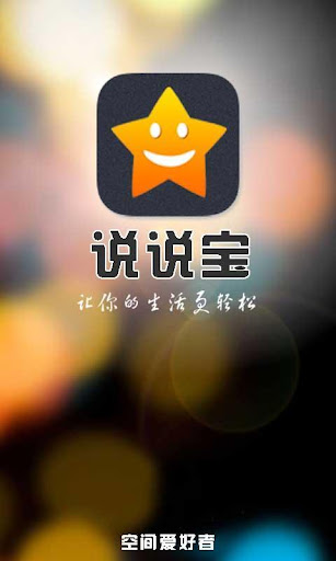 免費下載安卓版 OfficeSuite Pro + PDF (Trial)APK - 1mobile.tw