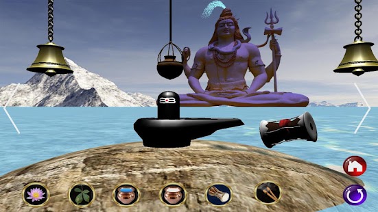 Shiva Puja 3D Screenshots 9