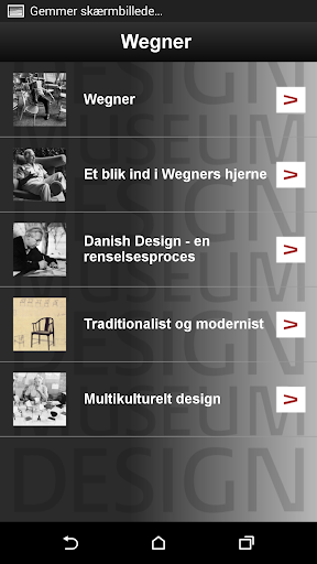 【免費教育App】Designmuseum Danmark-APP點子