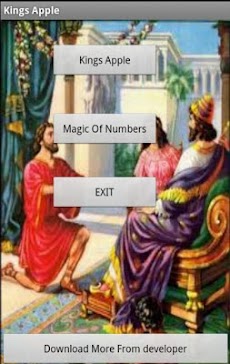 Math's Magicのおすすめ画像1