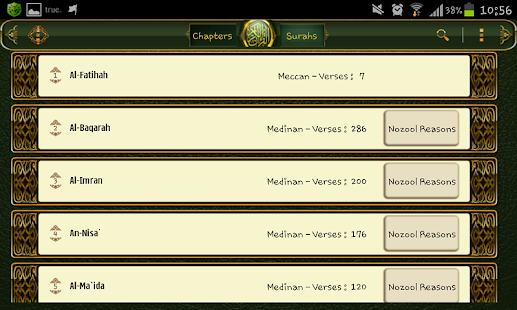 Holy Quran Screenshots 0