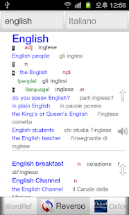 Tutti Dizionario Inglese(圖3)-速報App
