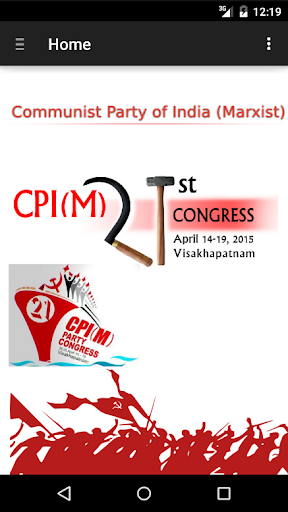 CPI M