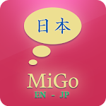 Learn Japanese - MiGo Pro Apk