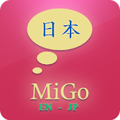 Learn Japanese - MiGo Pro