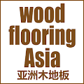 Wood Flooring Asia Apk