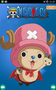 One Piece ワンピース 壁紙 Androidアプリ Applion