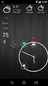 Screenshot ssLauncher the Original v1.14.5