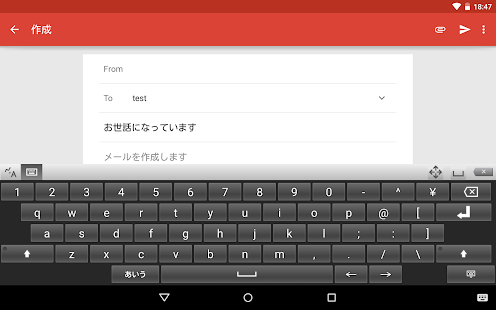 How to install mazec for Business (Android) patch 2.00.2 apk for bluestacks