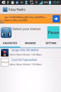 Lastest Easy Radio APK