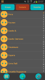 ExDialer Flat UI Theme HD - screenshot thumbnail