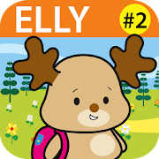 Elly 2 - goes to school